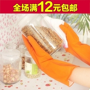 清潔好幫手 防滑護(hù)膚乳膠家務(wù)手套，實(shí)用日用品包郵到家