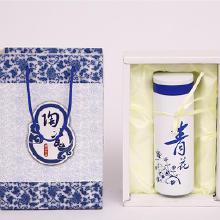 陶瓷餐具杯具采購指南 價格、批發與廠家推薦